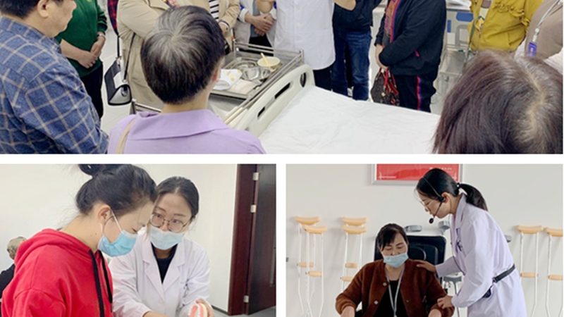 社区养老：家门口的温馨家园