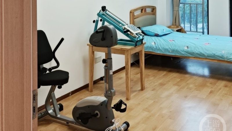 农村养老护理员报考条件